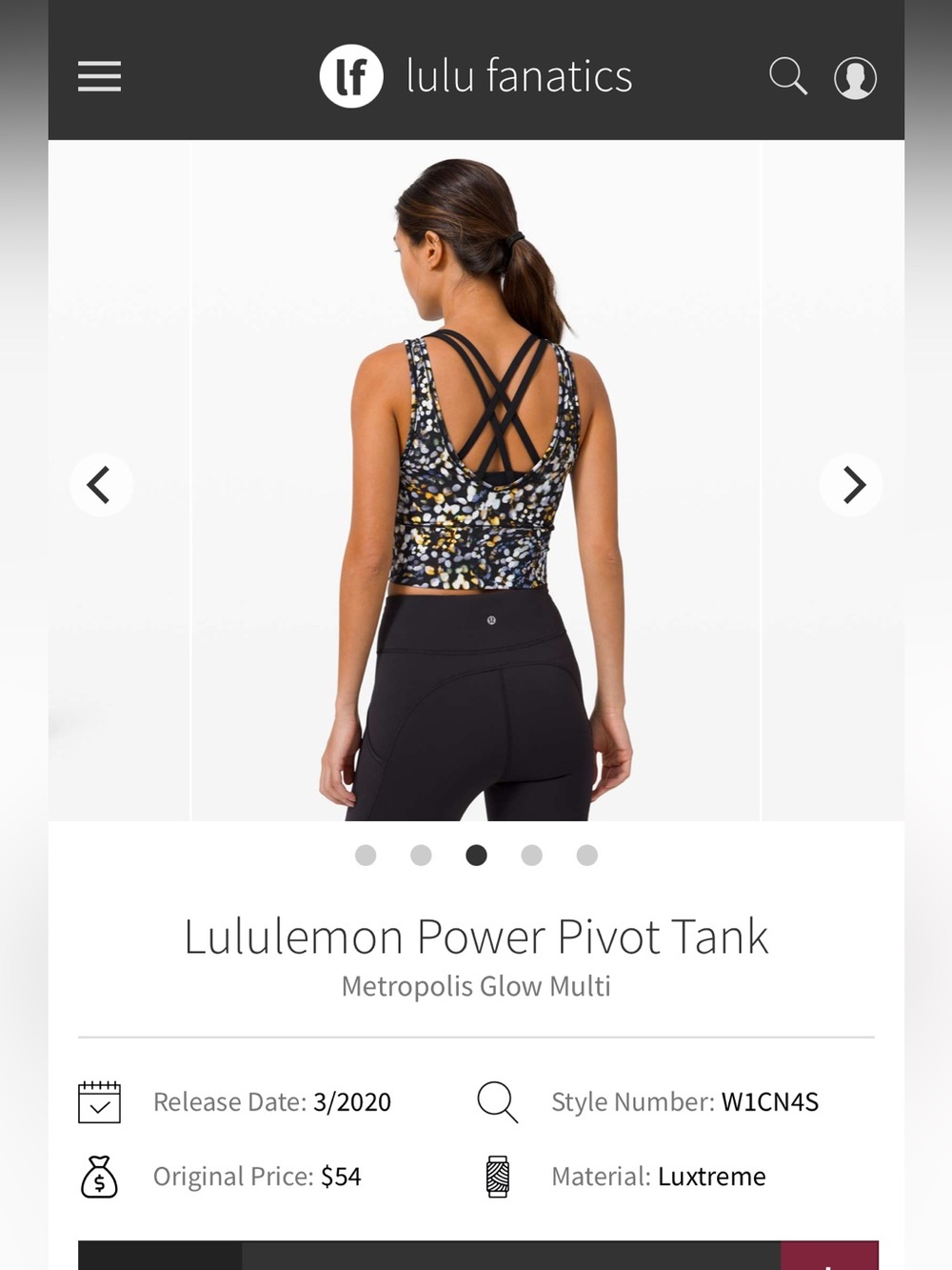 Lululemon Power Pivot Tank Top - Metropolis Glow Multi - Picture 2 of 5